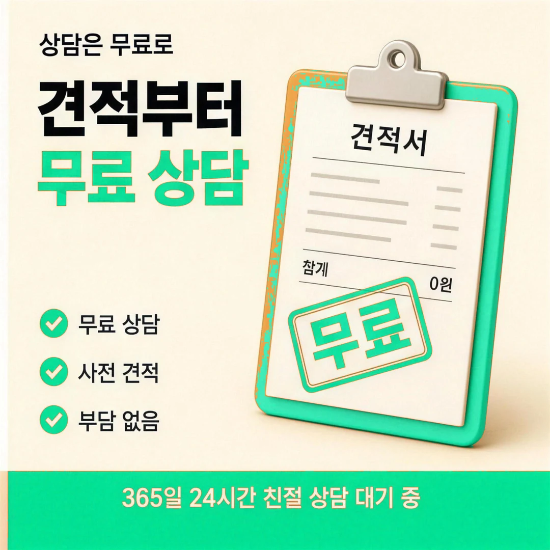 카드깡 후기 네 상황 한눈에